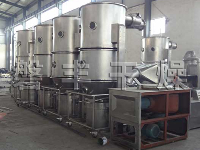 甜菊糖沸腾干燥制粒机