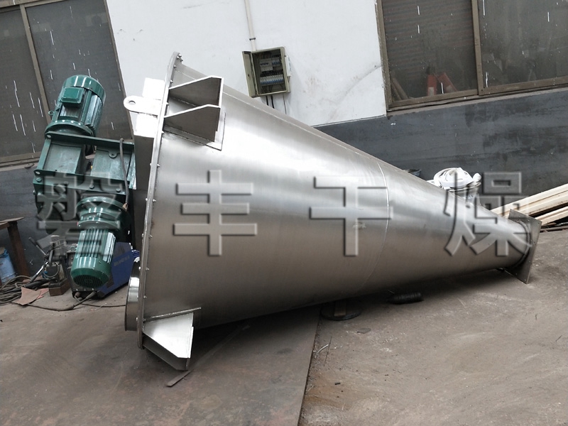 DSH系列锥形双螺杆螺旋混合机