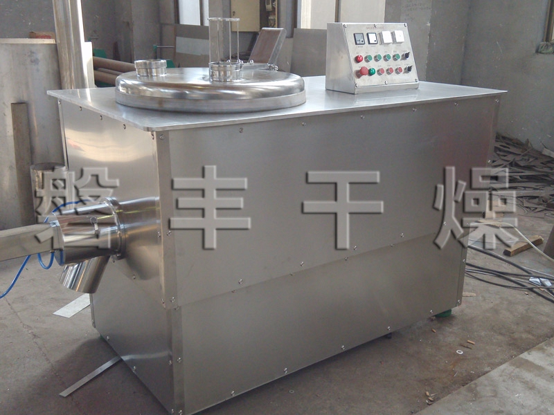 GHL系列湿法制粒机