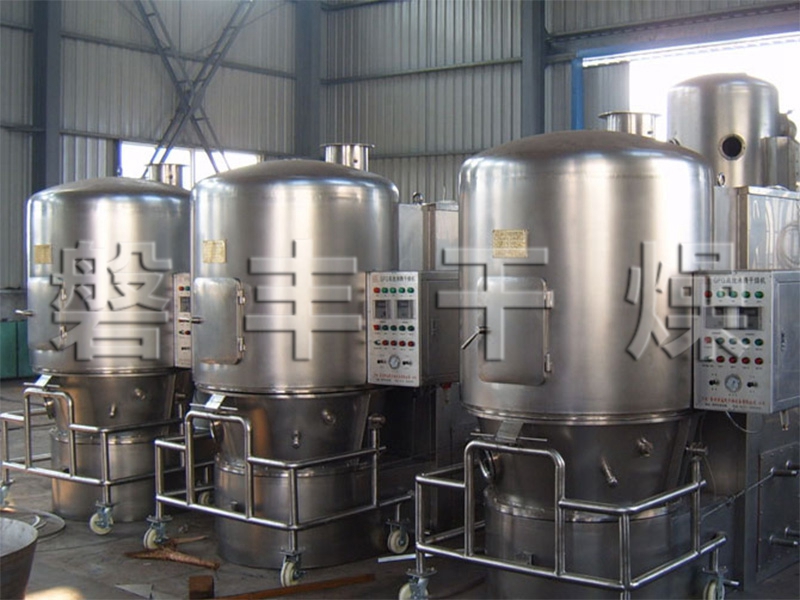 GFG系列沸腾干燥机