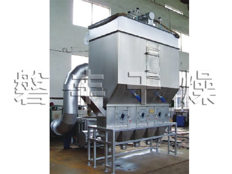 XF系列沸腾干燥机