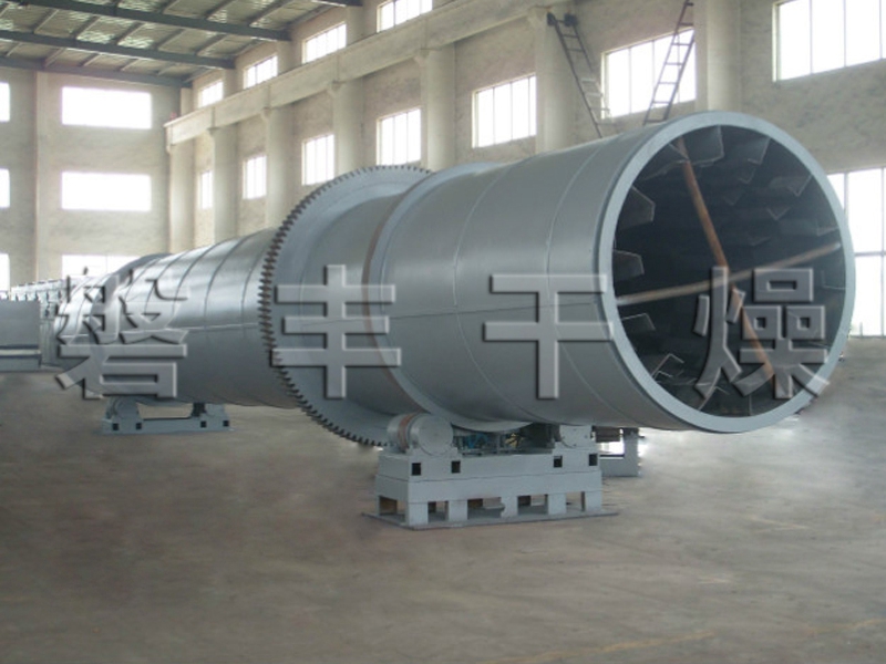 HZG系列回转滚筒干燥机