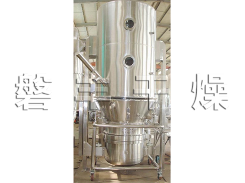 LDP系列流化底喷包衣机